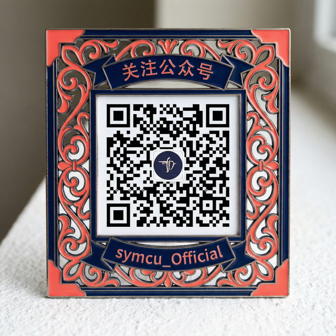 鉴黄师下载公众号二维码